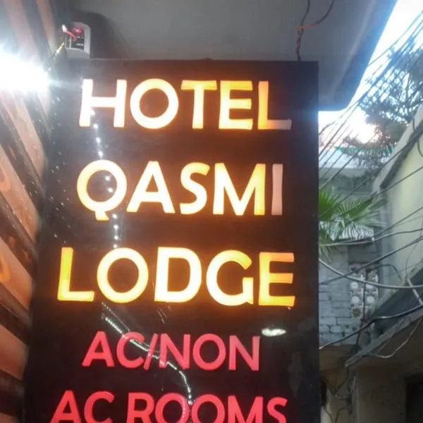 Qasmi Hotel, khách sạn ở Jammu