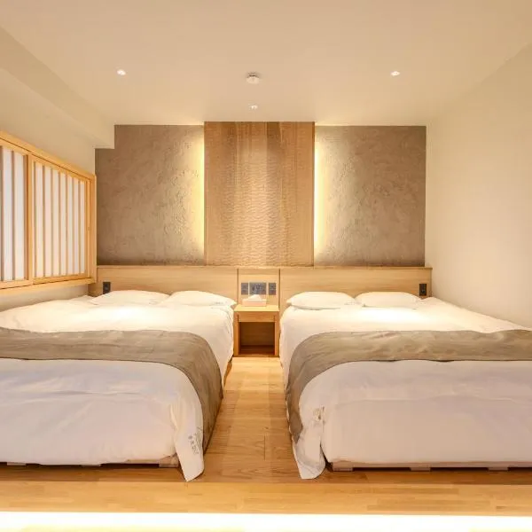 Racto Hotel Ikebukuro 楽途ホテル 池袋, hotel en Tokio
