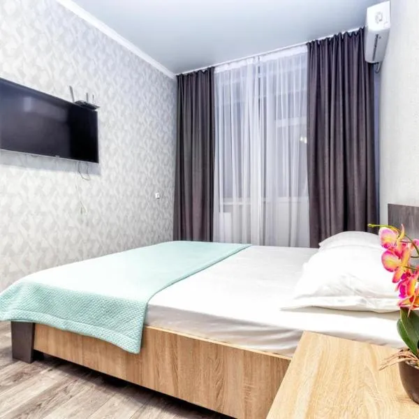 Квартира ЖК Ирина, khách sạn ở Pavlodar