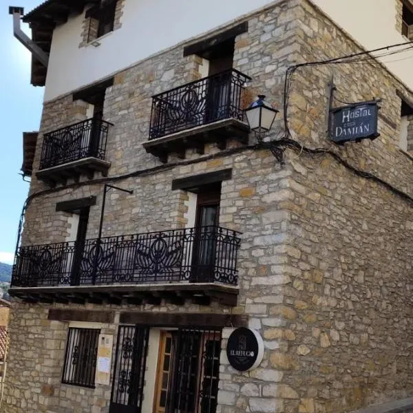 Hostal Casa Damián, hotel in Valdelinares
