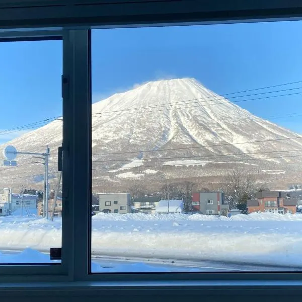 La Neige, hotel en Makkari