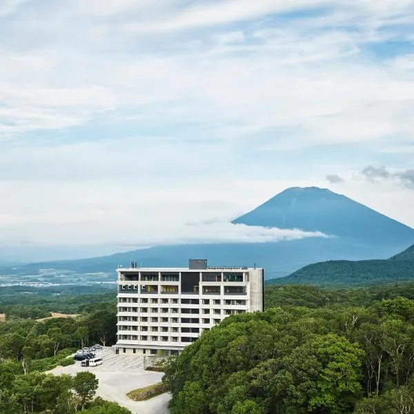 Chalet Ivy Weiss, Niseko – hotel w mieście Kutchan