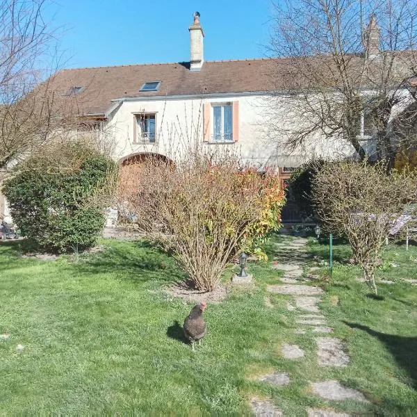 La Grille Fleurie, chambres d'hôte chez l'habitant, hotel di Arthonnay