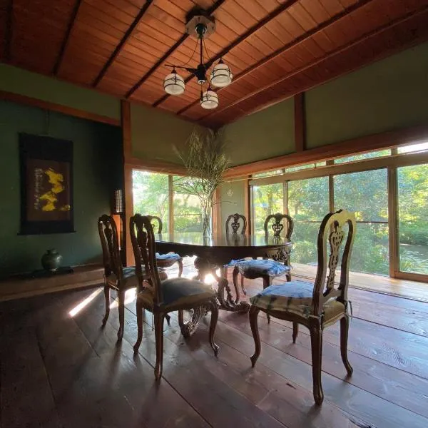 武家屋敷 無為自然 -old Samurai residence-, ξενοδοχείο σε Yunoo