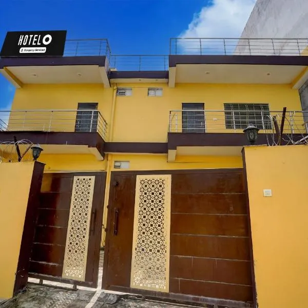 वाराणसी में, होटल Super Hotel O Samne Ghat