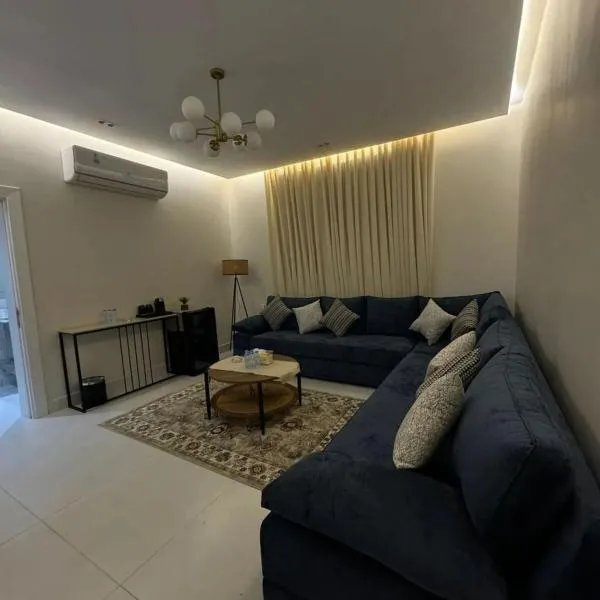 شقة هادئة بصالة وغرفة نوم, hotel a Jiddah
