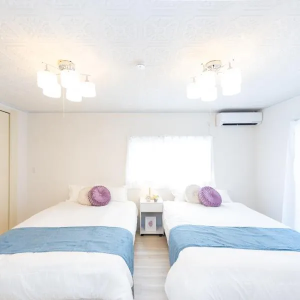 Miraie Yatomi Large house, hotel in Yatomi 