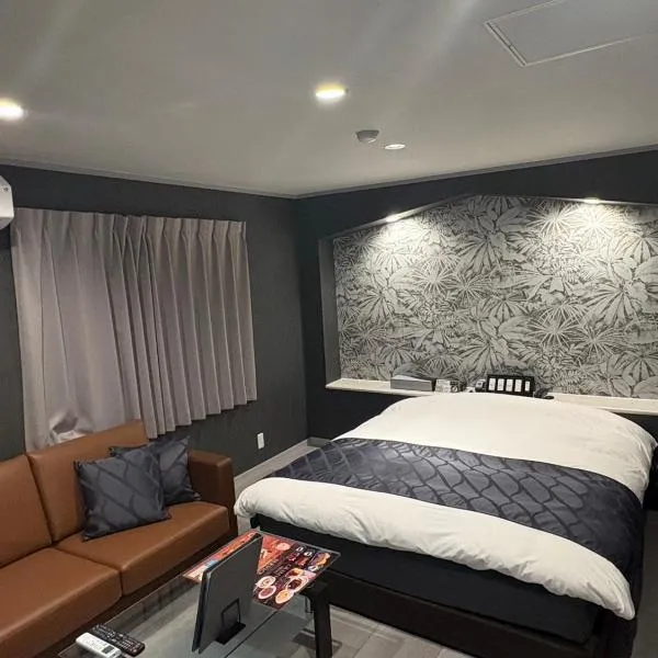 ホテルバレンタイングロー藤代, ξενοδοχείο σε Toride