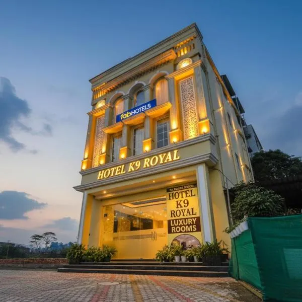 FabHotel K9 Royal, hotel in Ludhiana