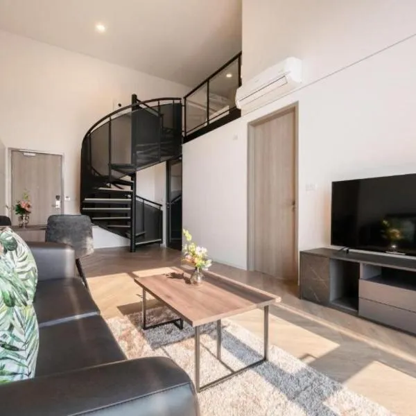 Ramada By Wyndham Bangkok Sukhumvit 87, hotel em Banguecoque