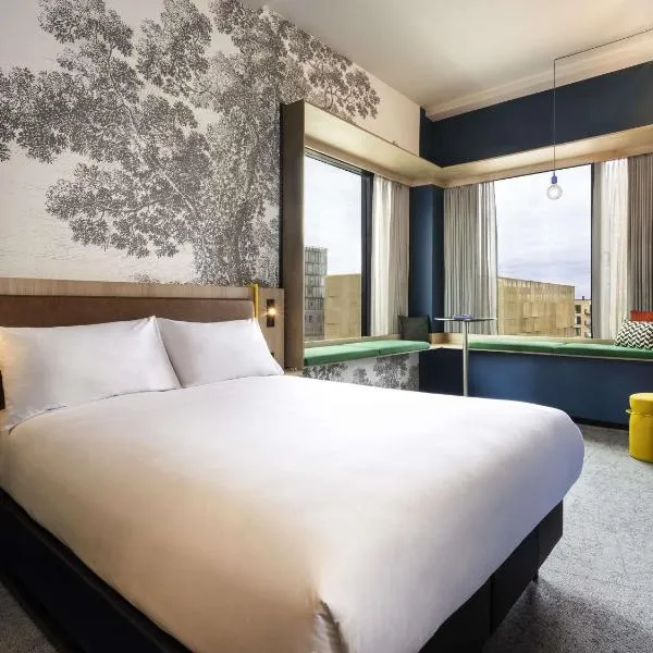 ibis Styles Copenhagen Orestad, hotel in Copenhagen