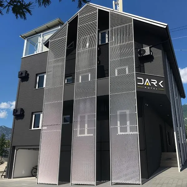 Dark Boutique Hotel，地拉那的飯店