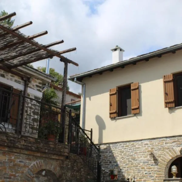 Archontiko Papoutsi, hotel en Mouresi