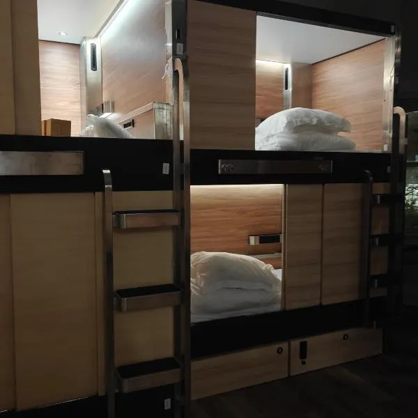 Viesnīca I Street Capsule Hostel Vašingtonā