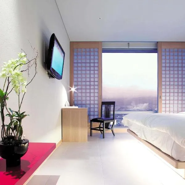 Grand Mercure Ambassador Changwon, hotel en Changwon