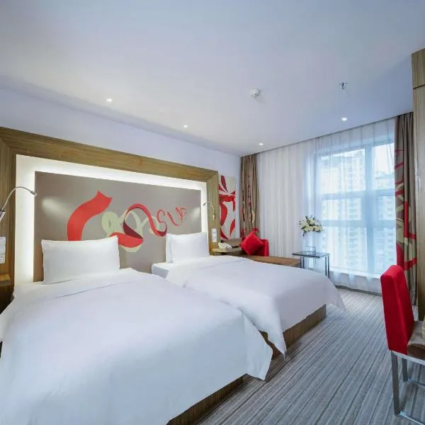 ノボテル グイヤン ダウンタウン（Novotel Guiyang Downtown）、貴陽市のホテル
