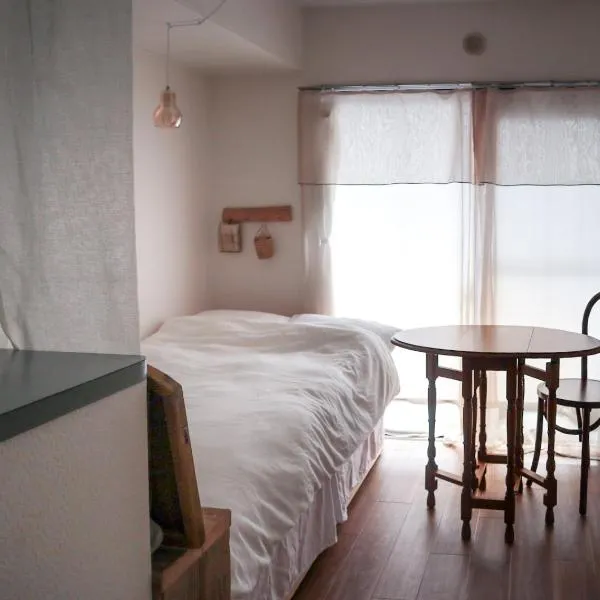 kikinoie little room ディズニーリゾートまで車で15分, hotel a Ichikawa