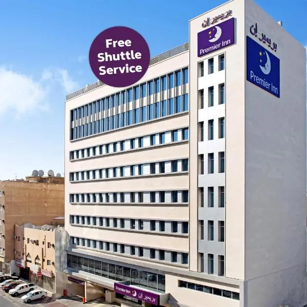 Premier Inn Doha Airport, hotel in Doha