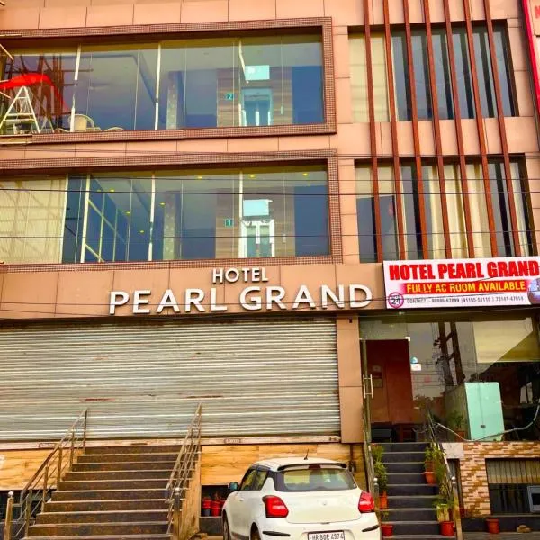 The Pearl Grand Chandigargh, ξενοδοχείο σε Τσαντιγκάρ