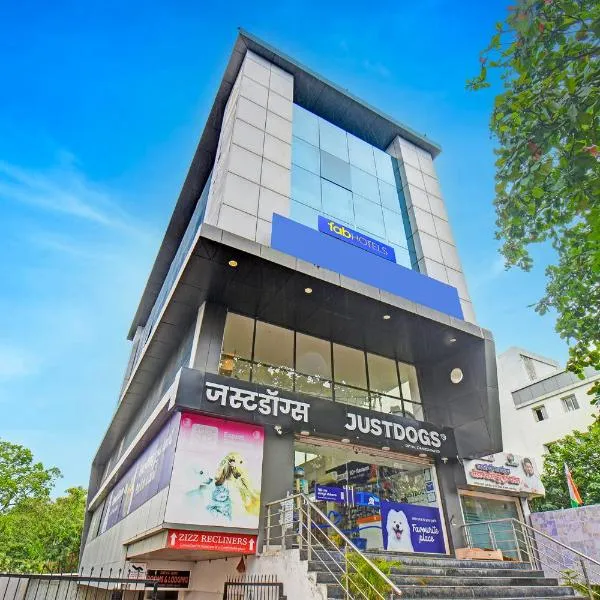 Via Arya Inn, Hotel in Pune