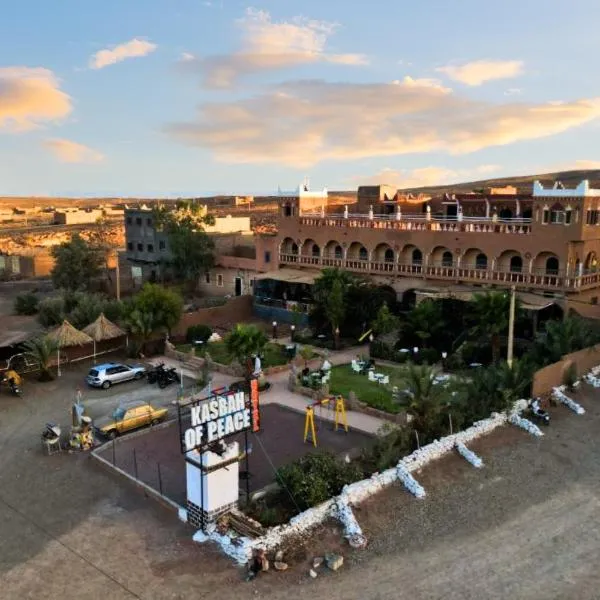 Kasbah of Peace Draa Valley、ザゴラのホテル