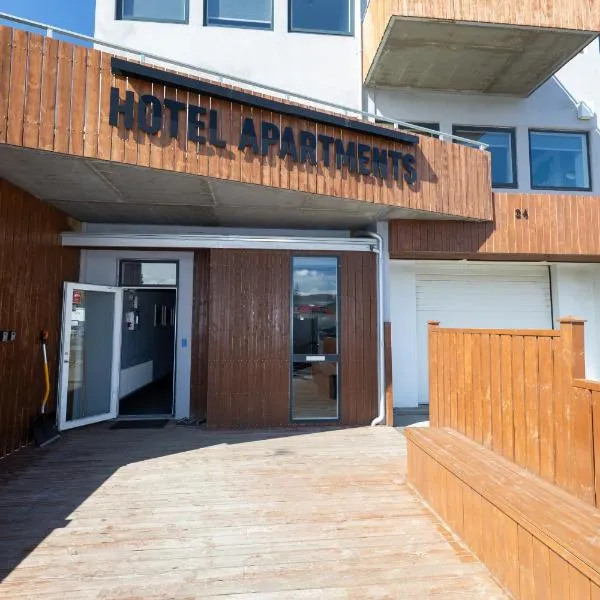 LL Properties - TB24 Akureyri Retreat, hotel in Akureyri