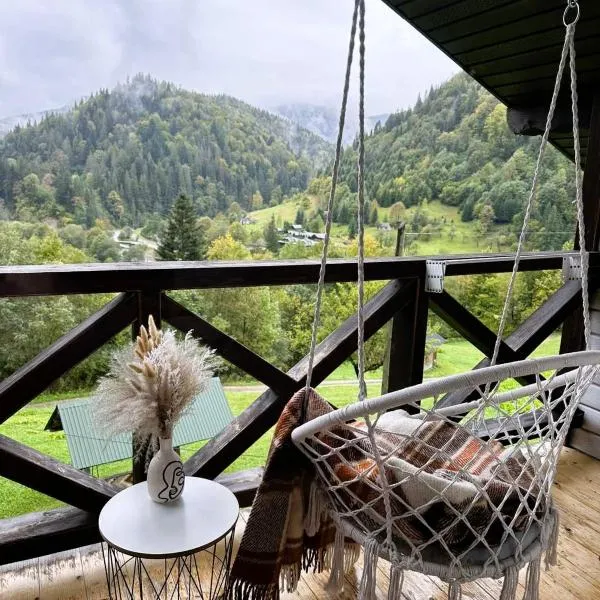 Котедж Ксенія, hotel v destinácii Dzembronia