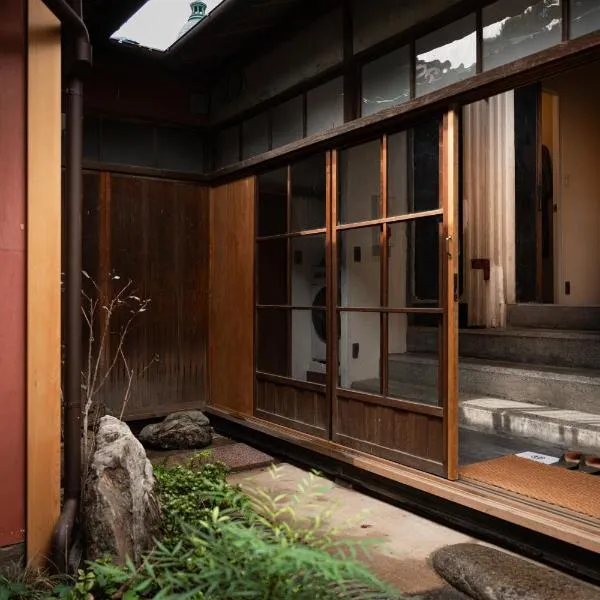 Tokinoma ときのま, hotel i Kawagoe