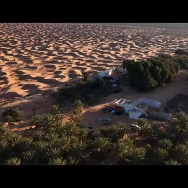 L'Oasis Zarga, hotel v destinaci Qaşr Ghīlān