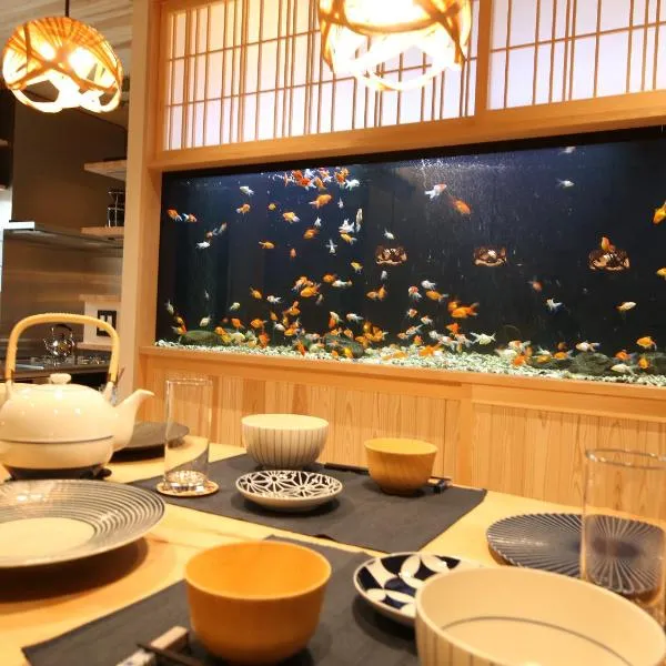 asterisk HIROSHIMA: Hiroşima'da bir otel