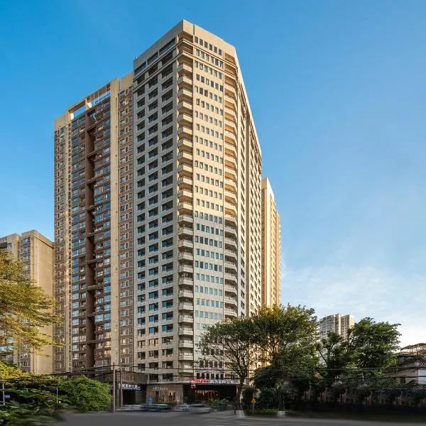 Feifan International Hotel, hotel u Guangdžouu