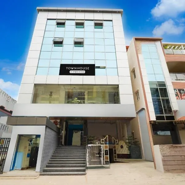 Super Townhouse Whitefield Railway Station Formerly Kadugudi Whitefield, hotel in Bengaluru