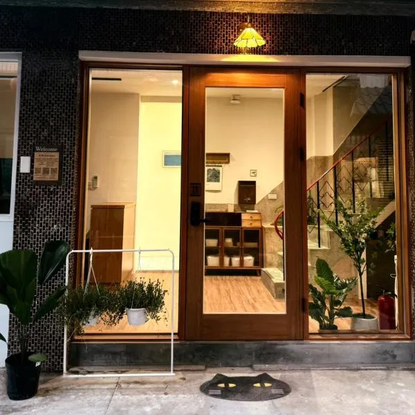 KM Hostel, hotel in Chiayi City