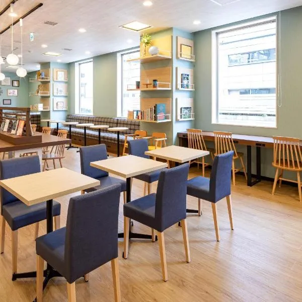 Comfort Hotel Niigata, hotel en Niigata