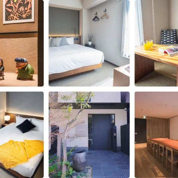 KABIN Machi, hotel en Kioto