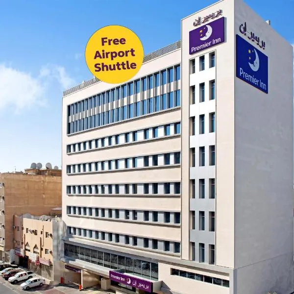 Premier Inn Doha Airport, hotel in Doha