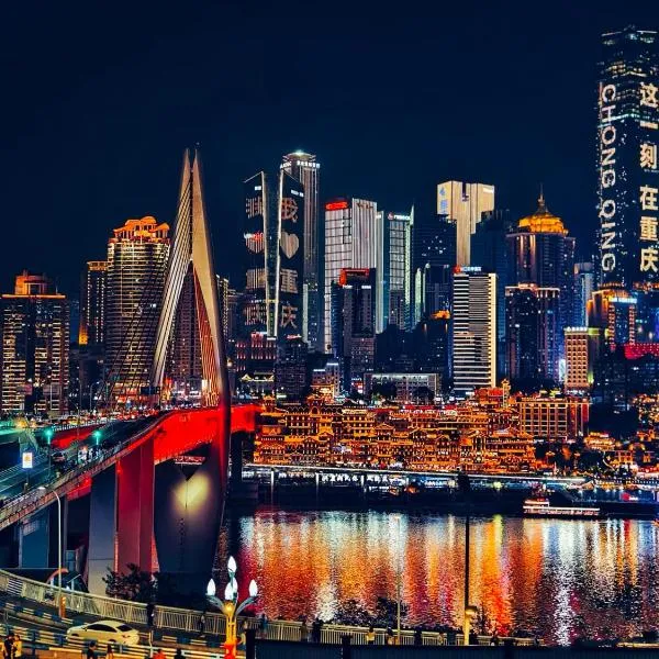 Chongqing Enji M Hotel (Liberation Monument & Hongyadong Branch), hotel in Nan'an