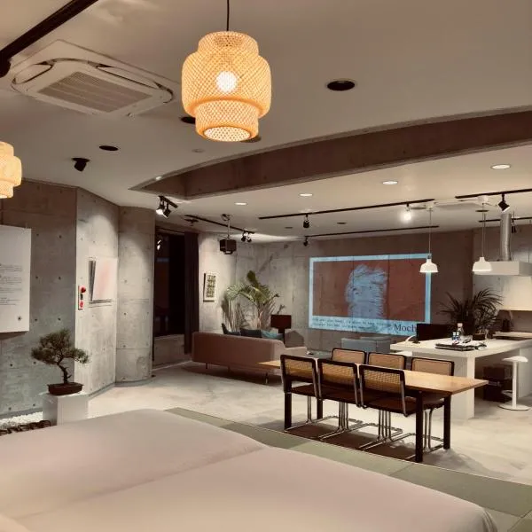 Shiki Art Hotel Yufu, khách sạn ở Yufu