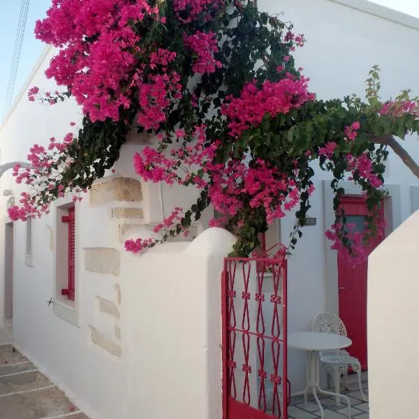 Margo Antiparos, hotel v destinaci Antiparos