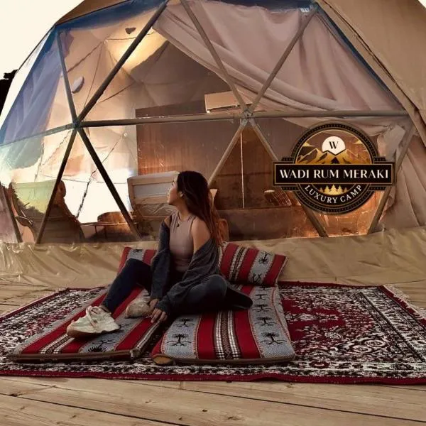 WADI RUM MERAKI lUXURY CAMP, hotel v destinaci Wadi Rum