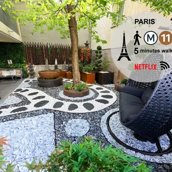 Paris Studio Cosy luxe avec jardin Proche métro, hotel in Romainville