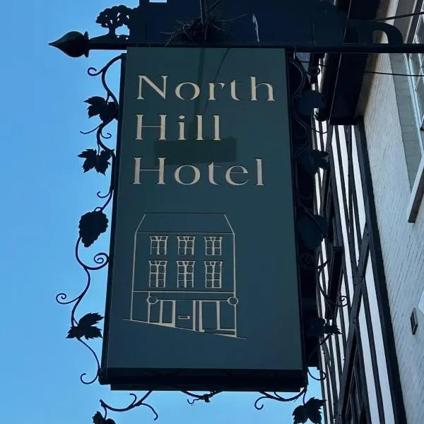 The North Hill Hotel, hotel in Colchester