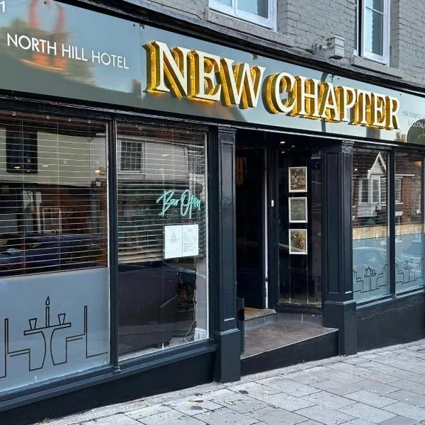The North Hill Hotel, hotel in Colchester