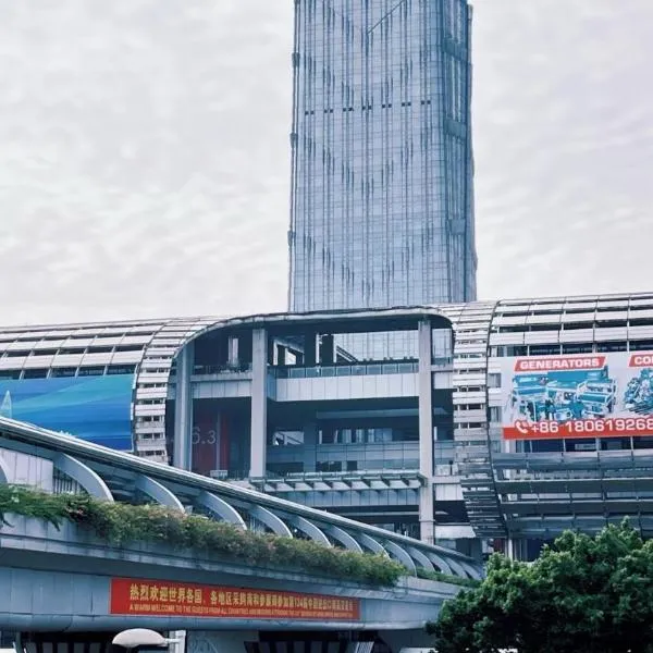 Yue Cheng Hotel Xicun Metro Station, Guangzhou Railway Station- Direct access to the railway station and Canton Fair Complex via two metro lines、広州市のホテル