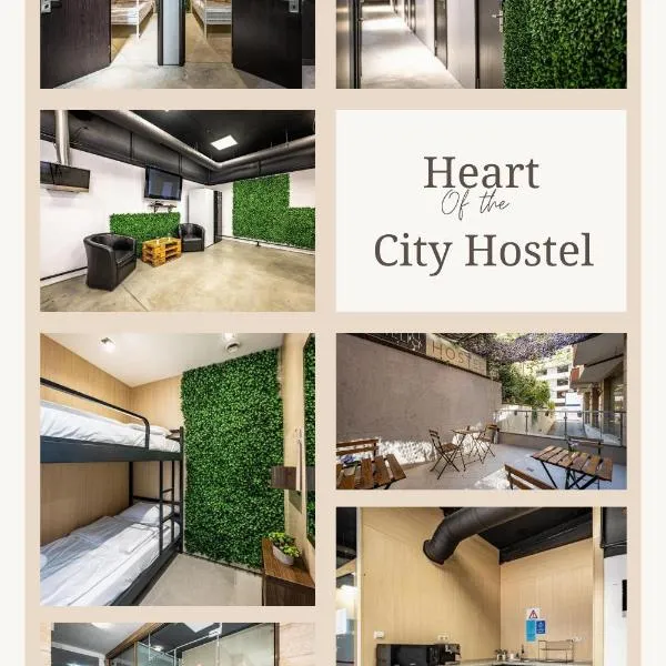 Heart of the city Hostel, khách sạn ở Varna City