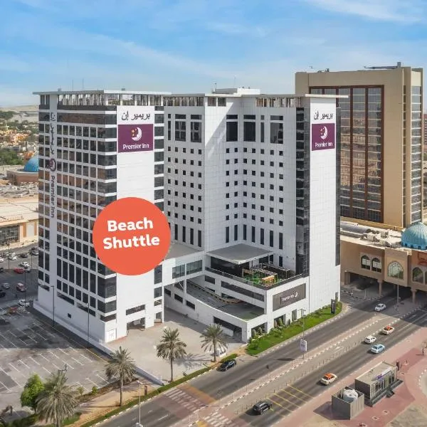 Premier Inn Dubai Ibn Battuta Mall, hotel v Dubaji
