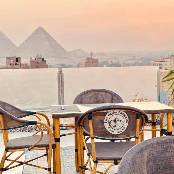 Five Pyramids Peaks View, hotel en El Cairo