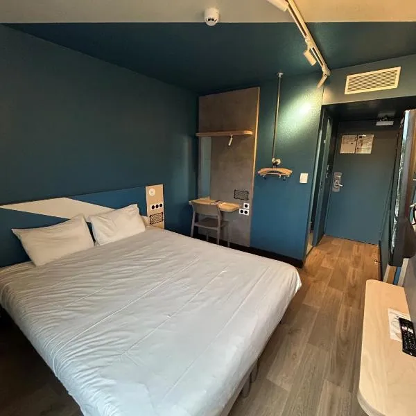 Ibis Budget Lyon Caluire Cité Internationale、カリュイール・エ・キュイールのホテル