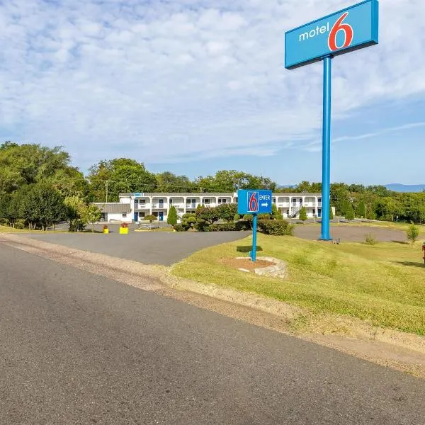 Motel 6 Culpeper, VA, hotel in Culpeper