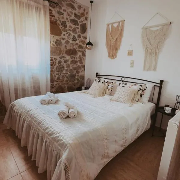 Nivritos Stoney Guesthouse, хотел в Nívritos